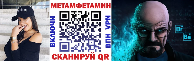 закладка Ртищево АМФ Розовый