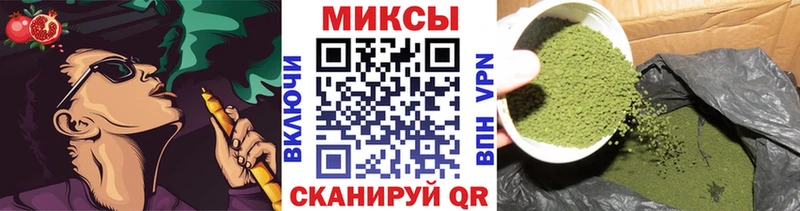 Бутират буратино  где продают наркотики  Ртищево 
