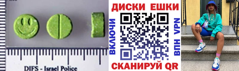 блэк спрут как войти  где продают   Ртищево  Ecstasy Дубай 