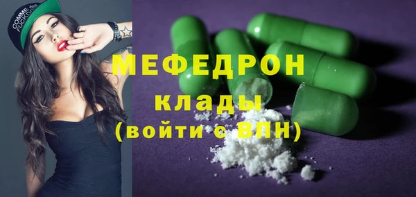 PSILOCYBIN Навашино