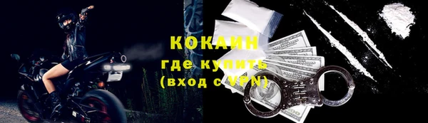 эйфоретик Надым