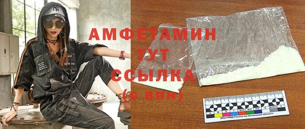 прущие крисы Нея