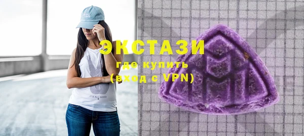 спиды Абинск