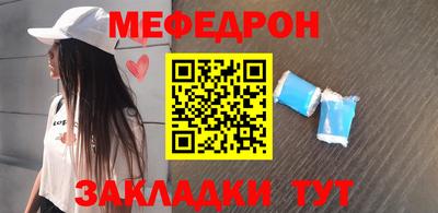 не бодяженный Славянск-на-Кубани