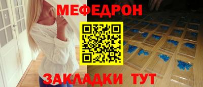 кокс Славгород