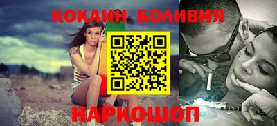 не бодяженный Славянск-на-Кубани