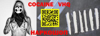 кокс Славгород