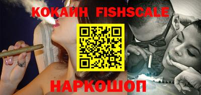 кокс Славгород
