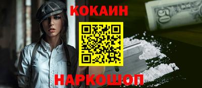 не бодяженный Славянск-на-Кубани
