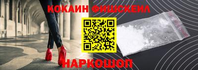 не бодяженный Славянск-на-Кубани