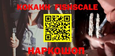кокс Славгород