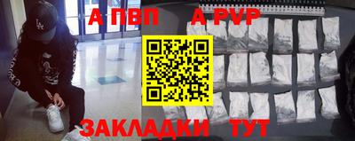 не бодяженный Славянск-на-Кубани