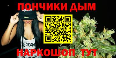 не бодяженный Славянск-на-Кубани