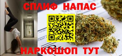 не бодяженный Славянск-на-Кубани