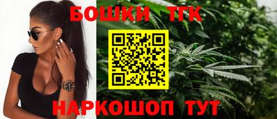 кокс Славгород