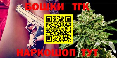 кокс Славгород
