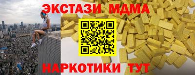 кокс Славгород