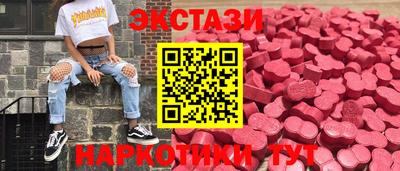 не бодяженный Славянск-на-Кубани