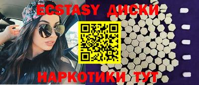 кокс Славгород