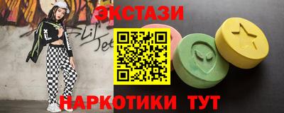 кокс Славгород