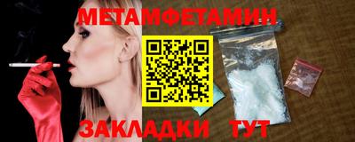 не бодяженный Славянск-на-Кубани