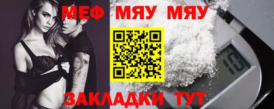 не бодяженный Славянск-на-Кубани