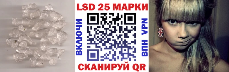 что такое   Ртищево  ЛСД экстази ecstasy 